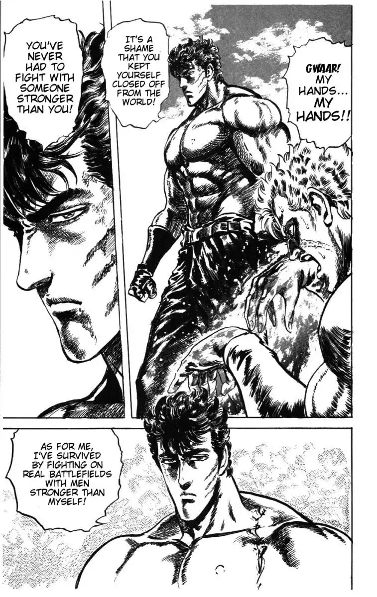 Fist of the North Star Chapter 208 20